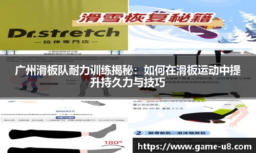 u8国际官方网站